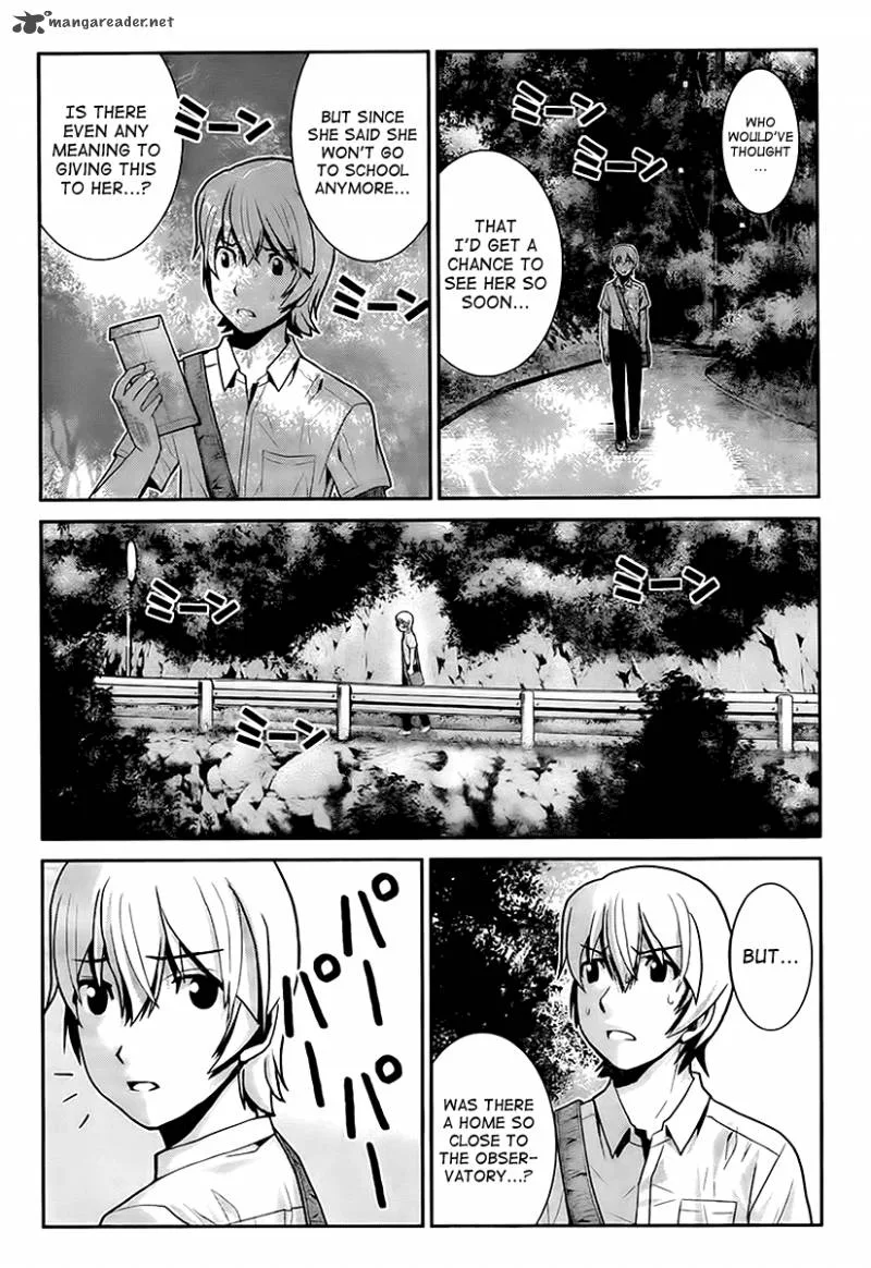 Kiwaguro no Brynhildr Chapter 2 page 24