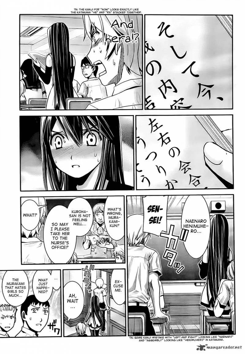 Kiwaguro no Brynhildr Chapter 2 page 5