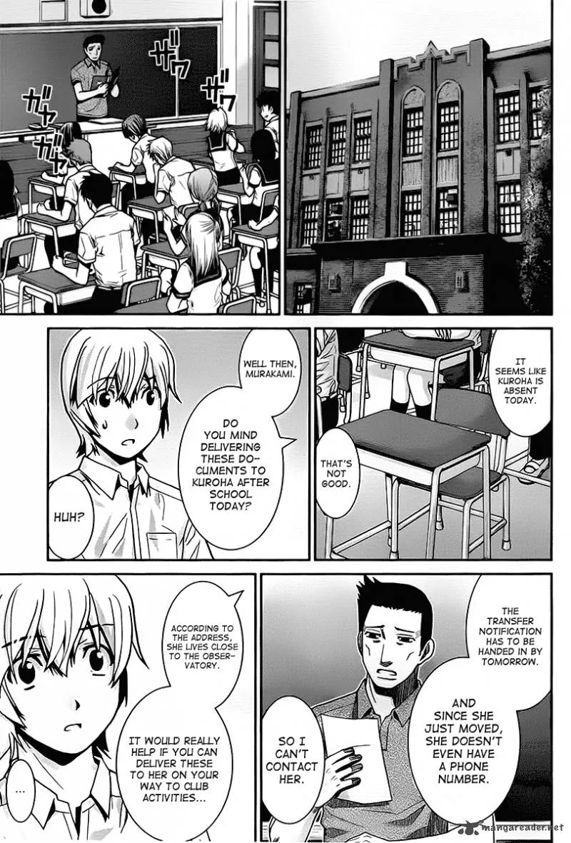 Kiwaguro no Brynhildr Chapter 2 page 23