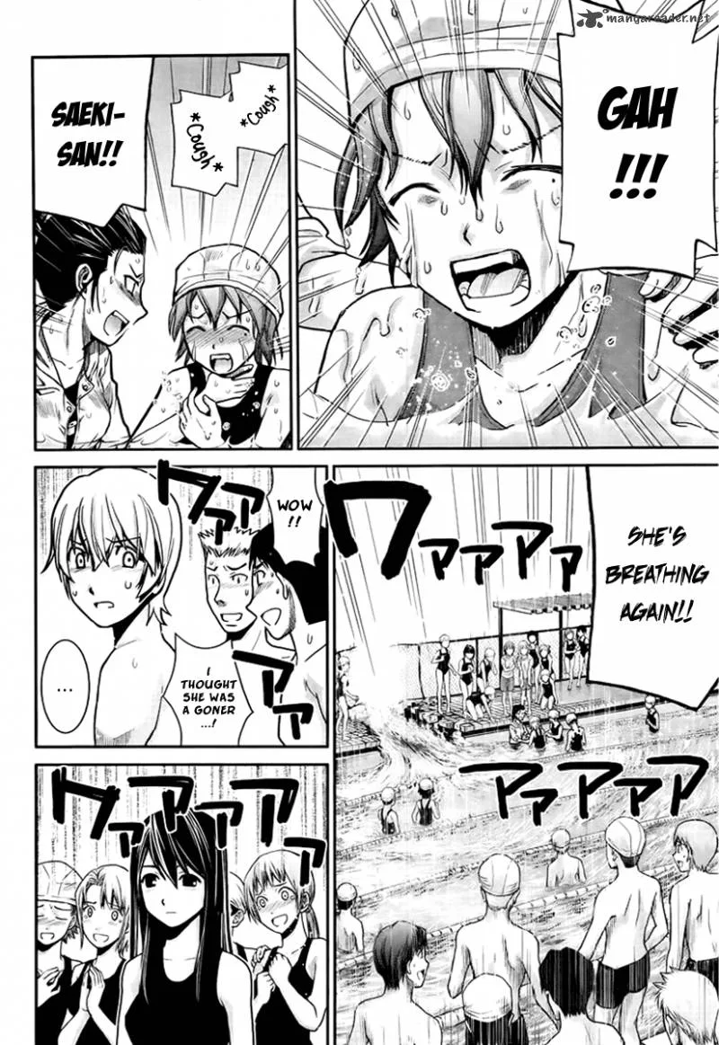 Kiwaguro no Brynhildr Chapter 2 page 16
