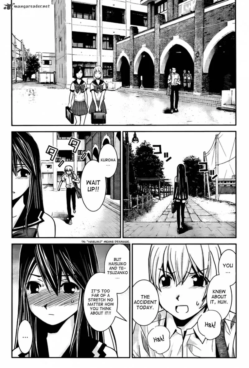Kiwaguro no Brynhildr Chapter 2 page 18