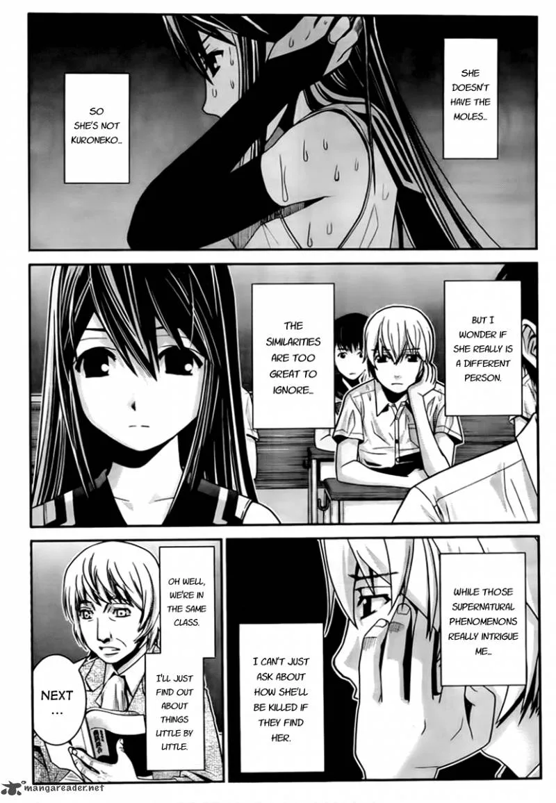 Kiwaguro no Brynhildr Chapter 2 page 3