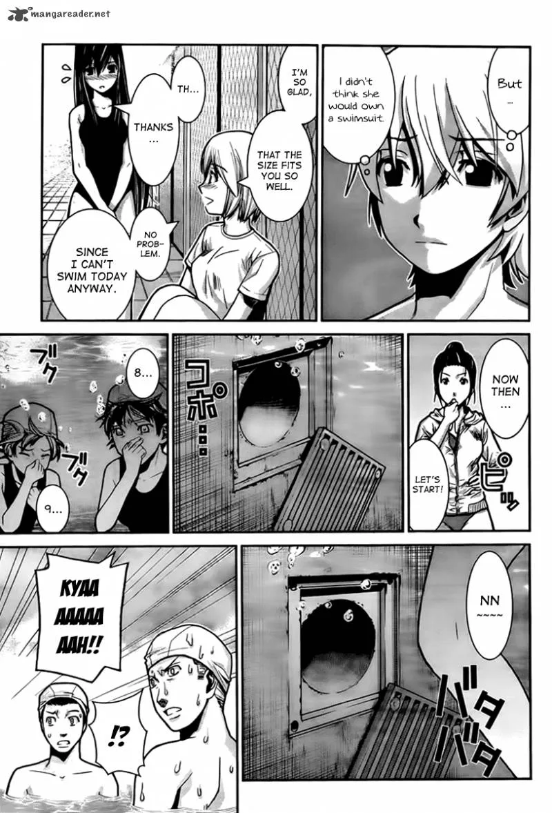 Kiwaguro no Brynhildr Chapter 2 page 11