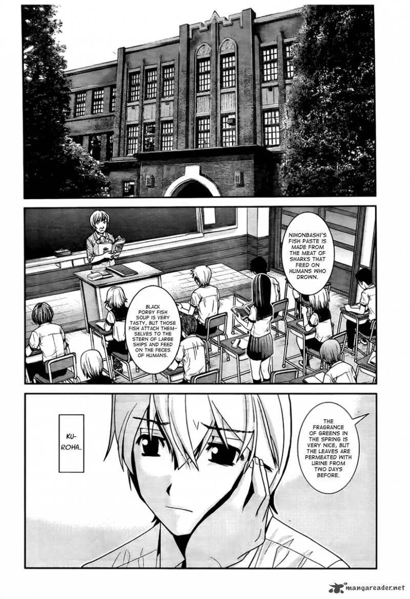 Kiwaguro no Brynhildr Chapter 2 page 2