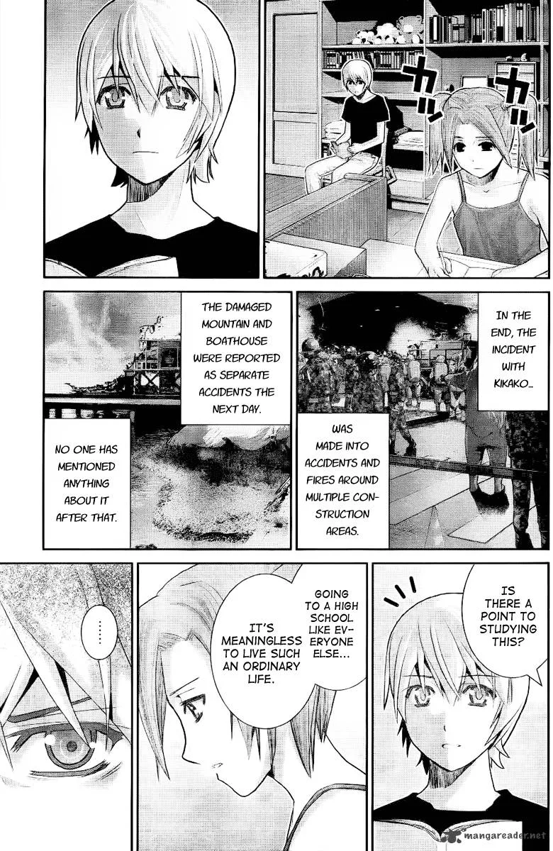 Kiwaguro no Brynhildr Chapter 20 page 9