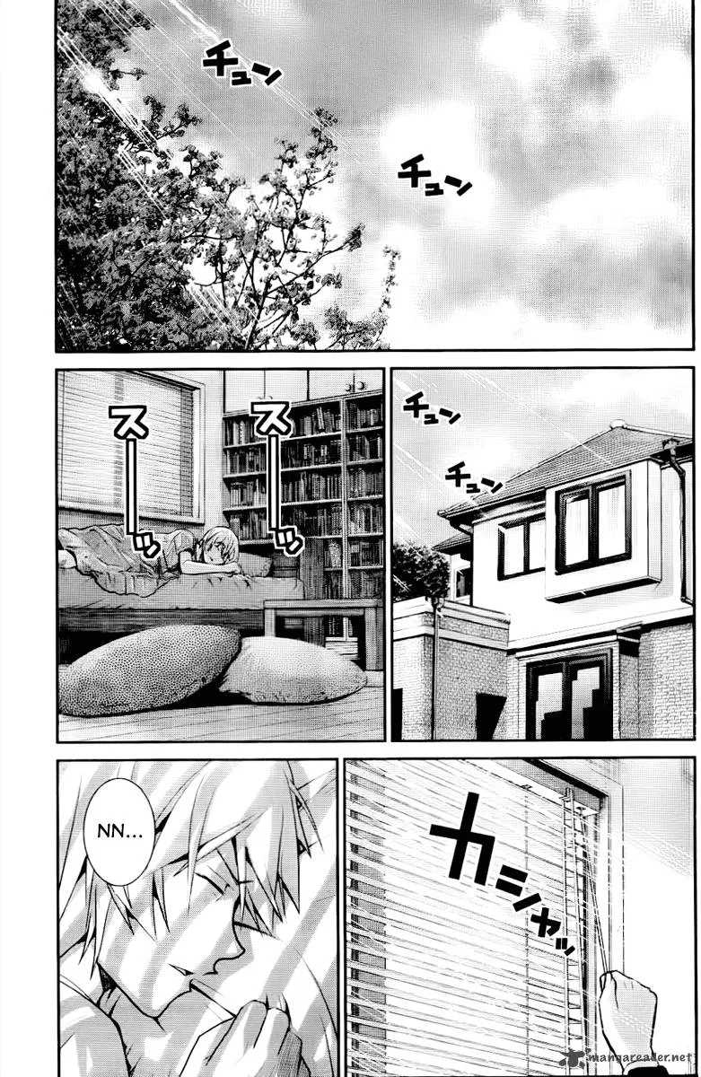 Kiwaguro no Brynhildr Chapter 20 page 5