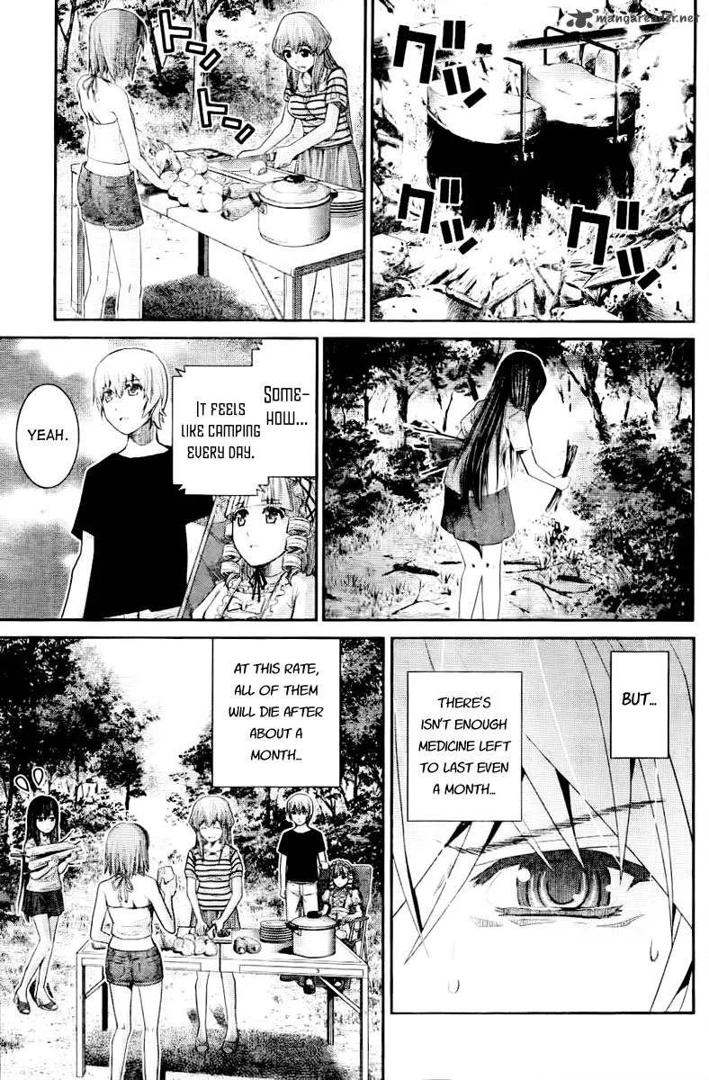 Kiwaguro no Brynhildr Chapter 20 page 17