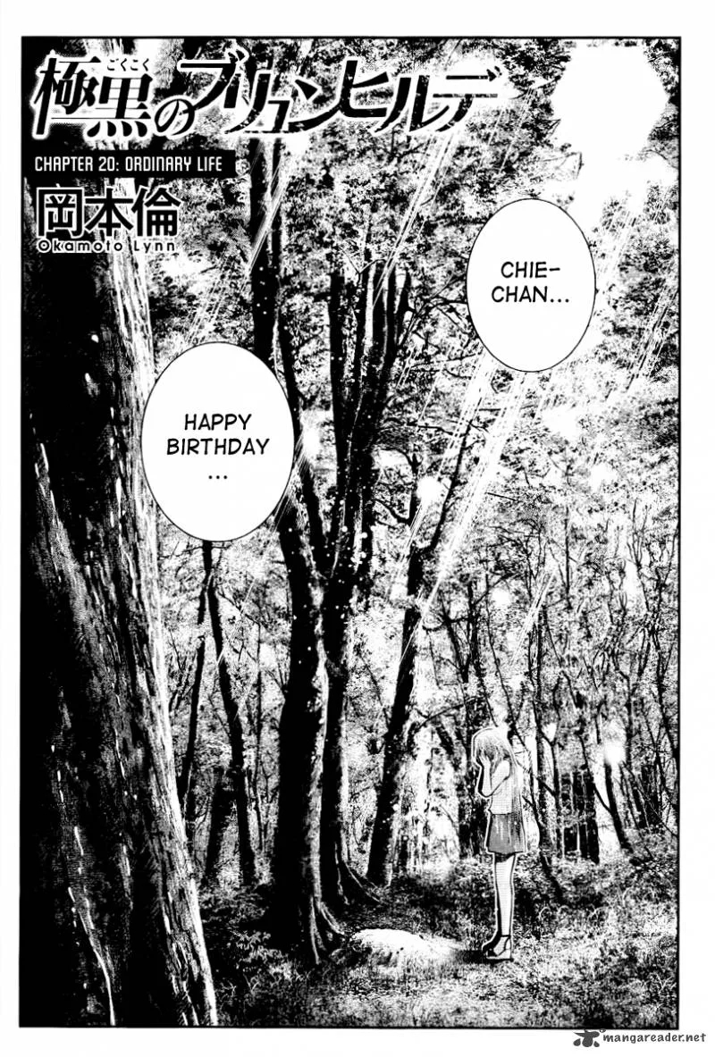 Kiwaguro no Brynhildr Chapter 20 page 4