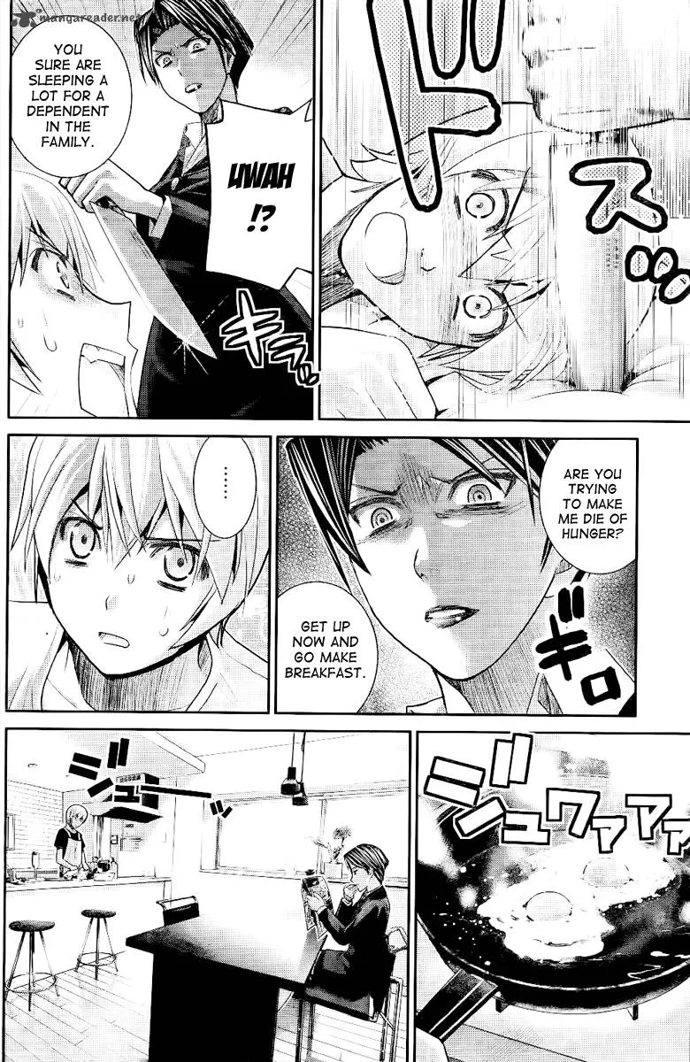 Kiwaguro no Brynhildr Chapter 20 page 6