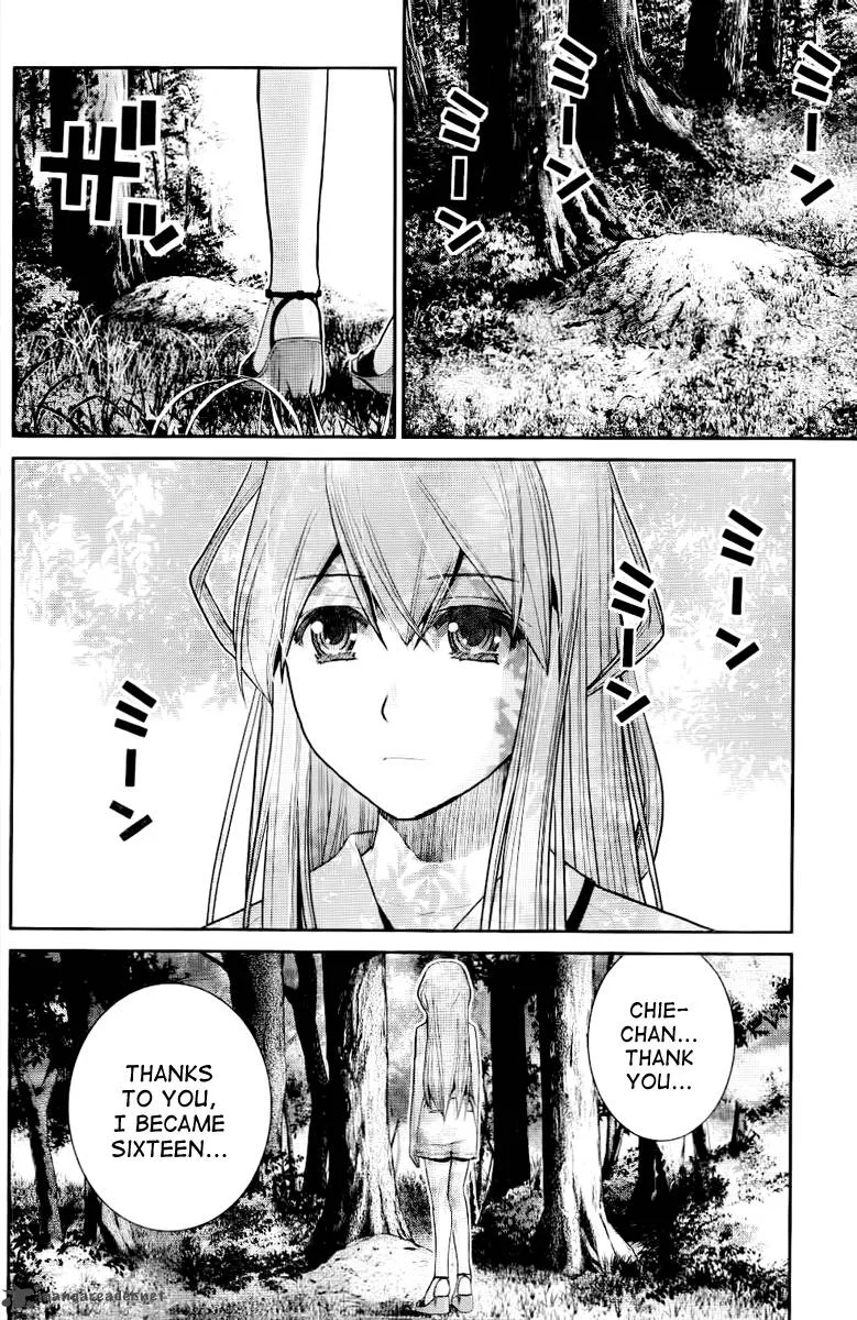 Kiwaguro no Brynhildr Chapter 20 page 2