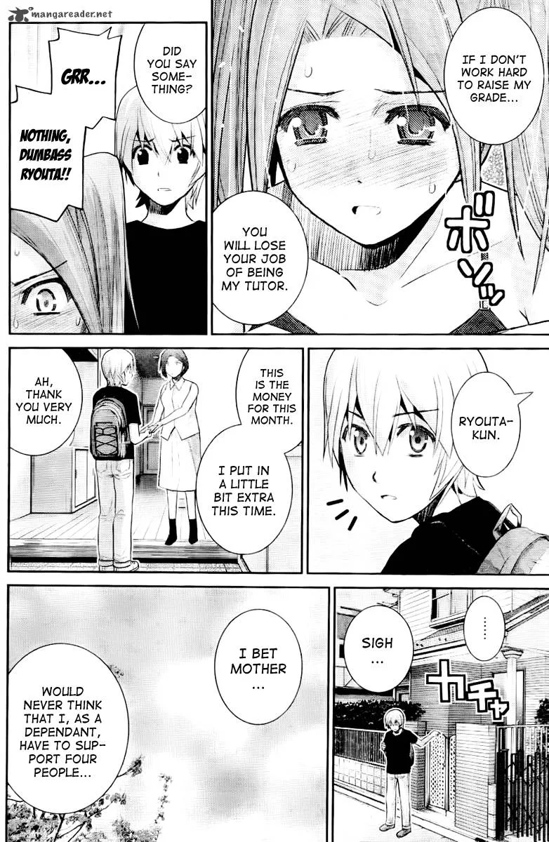 Kiwaguro no Brynhildr Chapter 20 page 12
