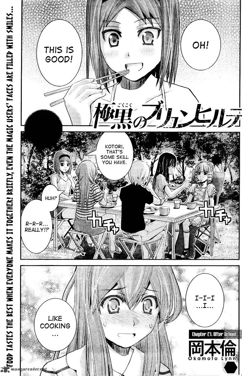 Kiwaguro no Brynhildr Chapter 21 page 1