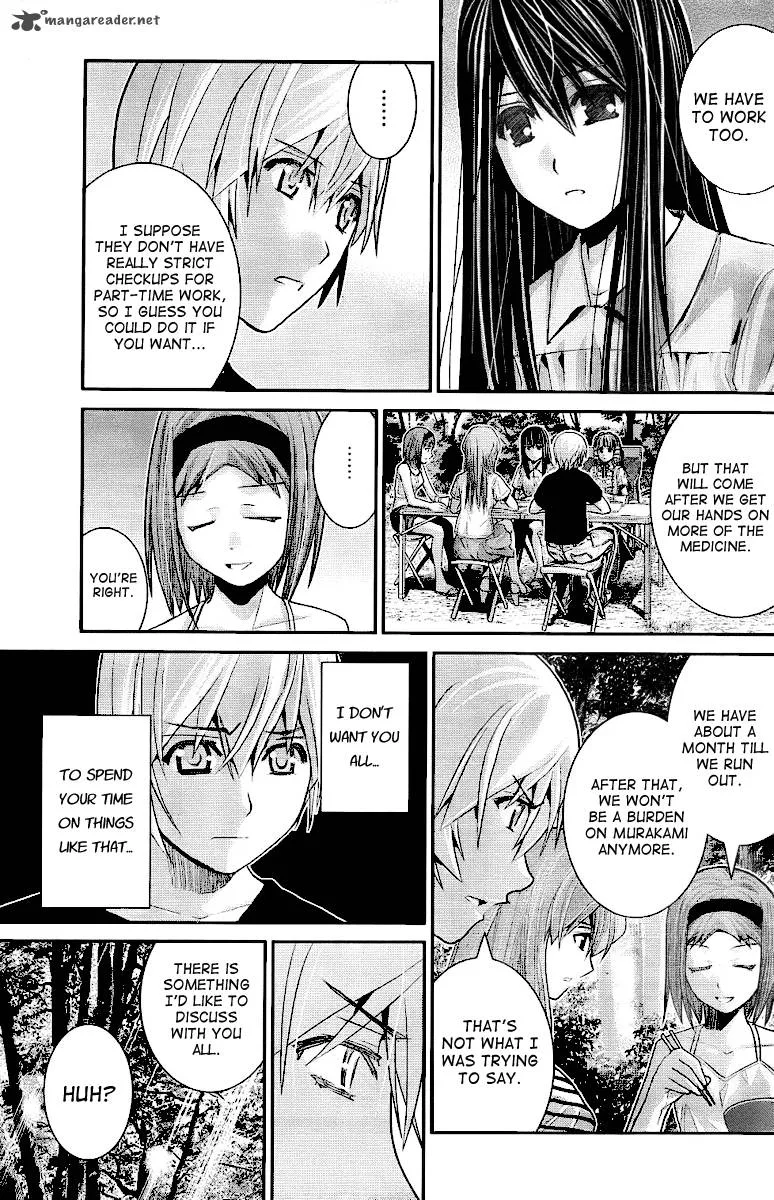 Kiwaguro no Brynhildr Chapter 21 page 3