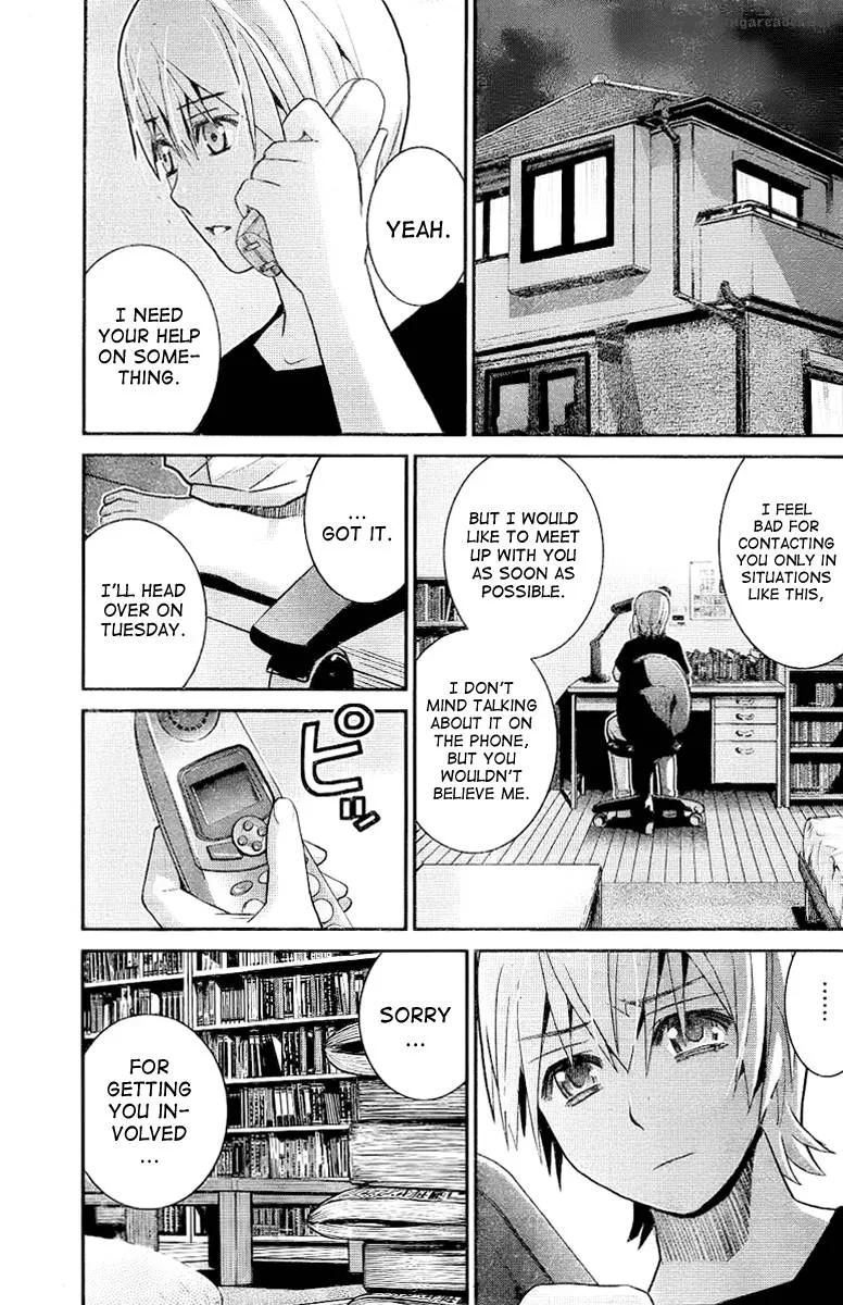 Kiwaguro no Brynhildr Chapter 21 page 7