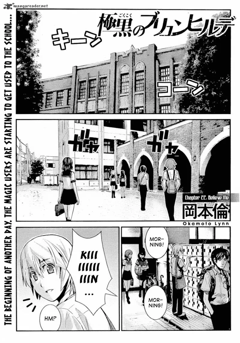 Kiwaguro no Brynhildr Chapter 22 page 1