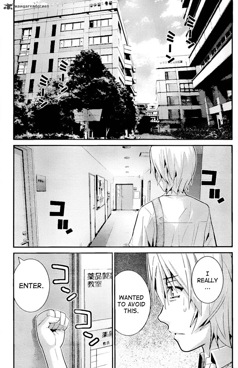 Kiwaguro no Brynhildr Chapter 22 page 7