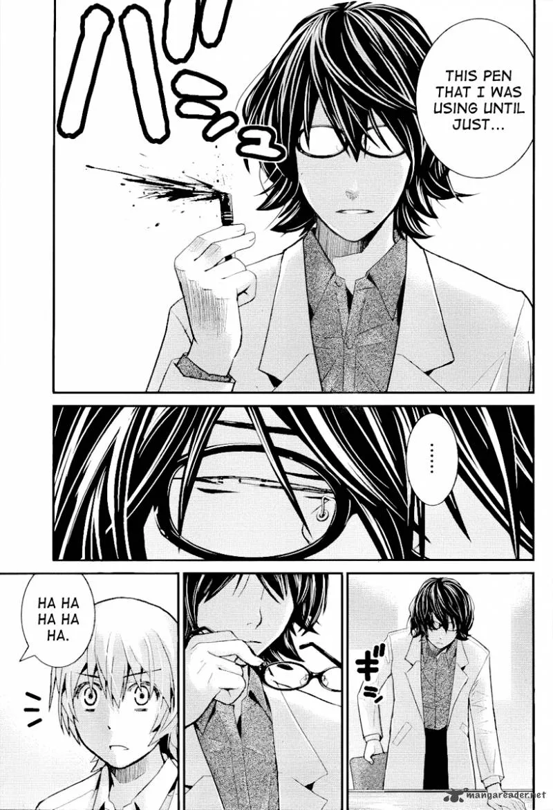 Kiwaguro no Brynhildr Chapter 22 page 17