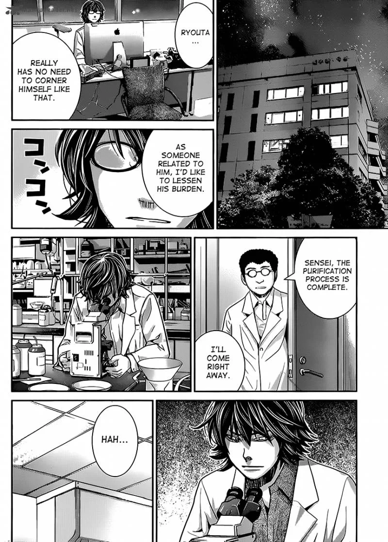 Kiwaguro no Brynhildr Chapter 23 page 16