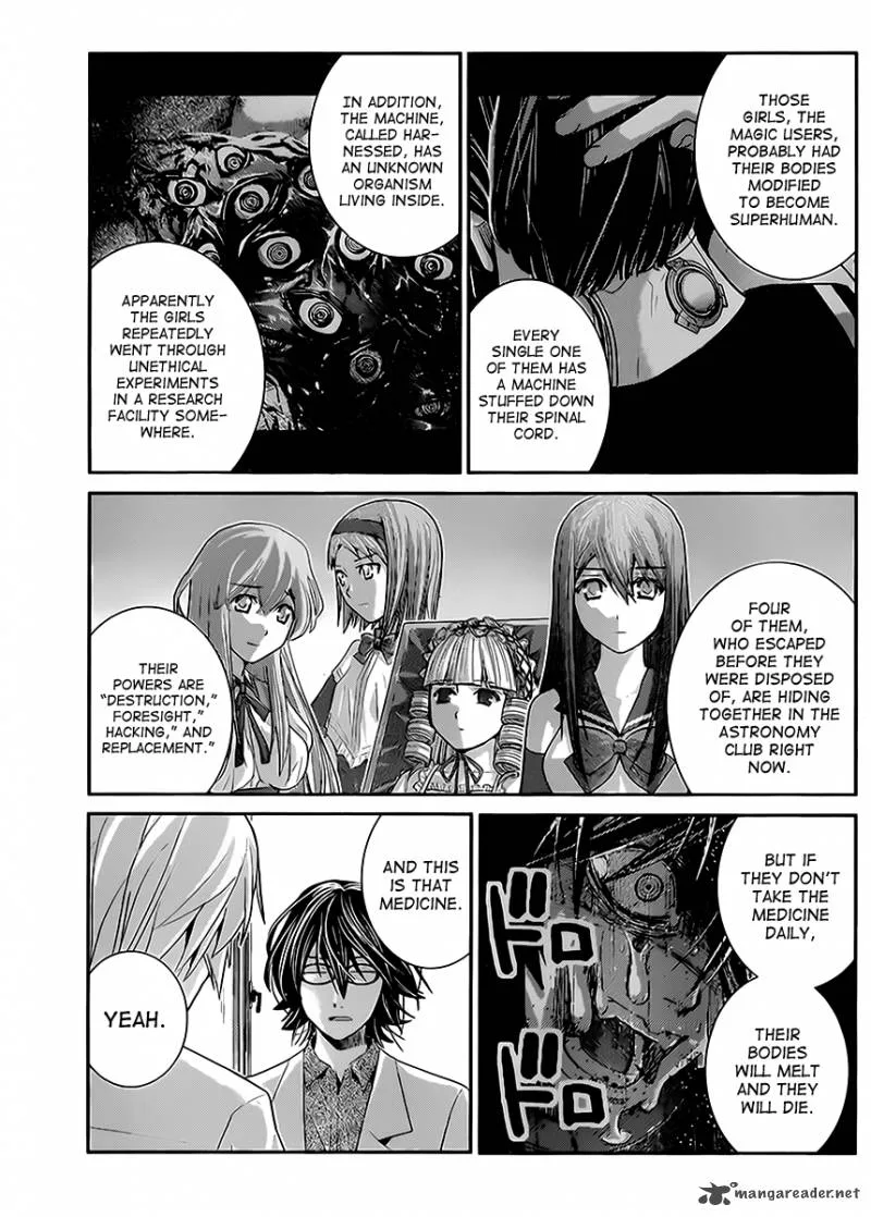 Kiwaguro no Brynhildr Chapter 23 page 3