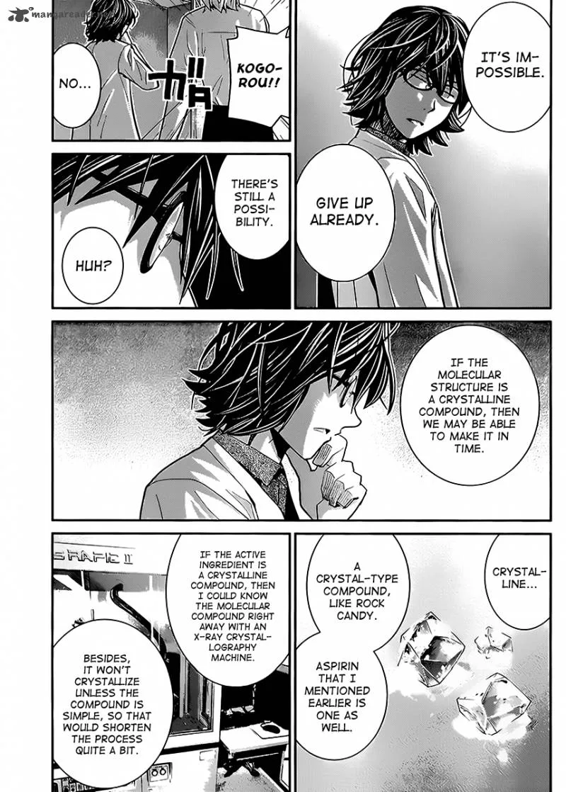 Kiwaguro no Brynhildr Chapter 23 page 9