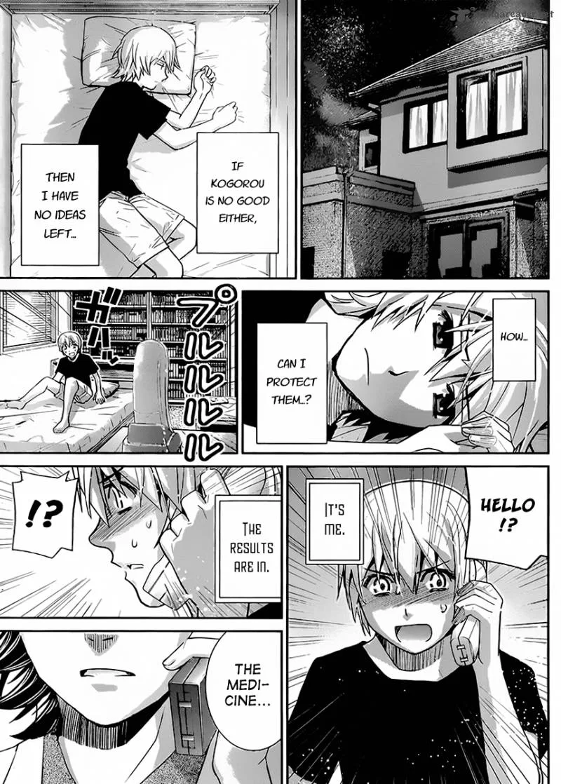 Kiwaguro no Brynhildr Chapter 23 page 17