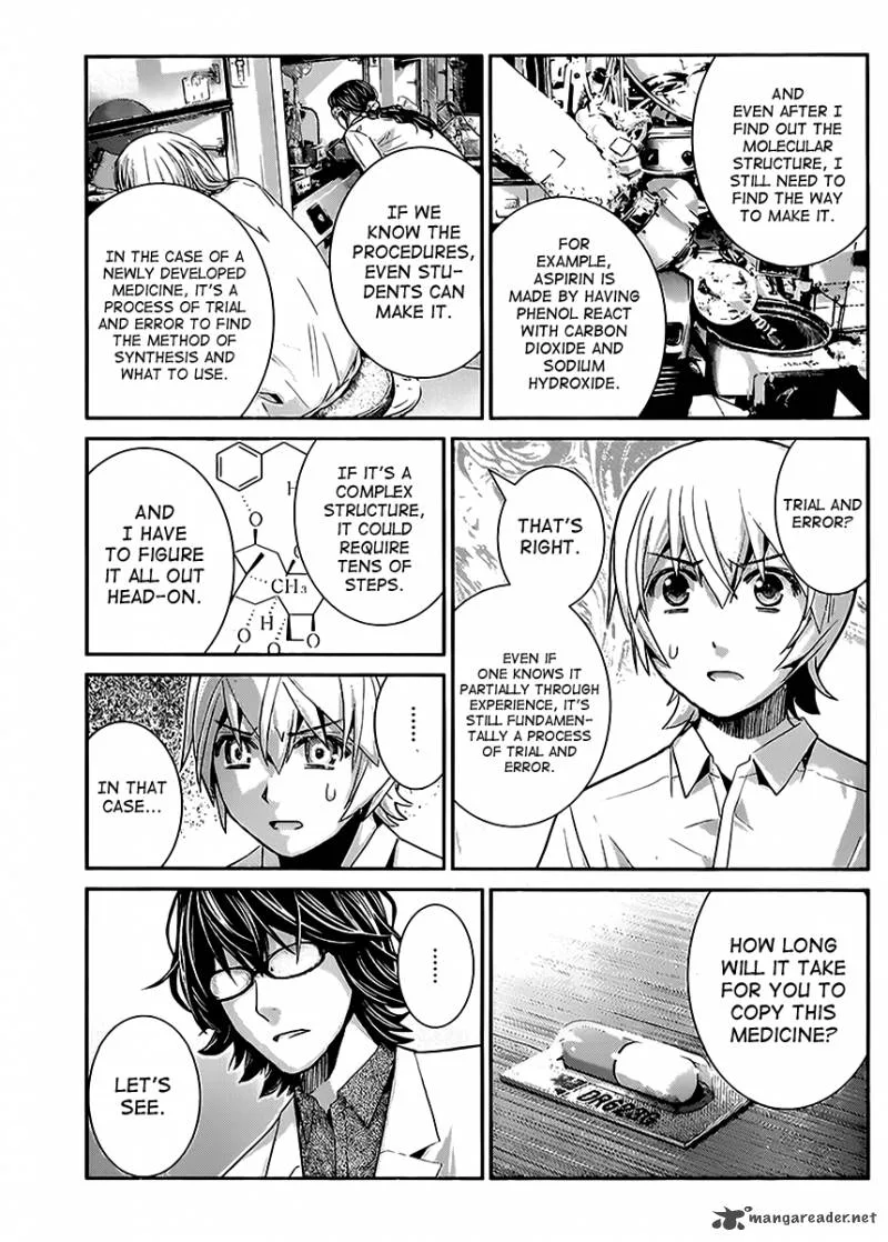 Kiwaguro no Brynhildr Chapter 23 page 7