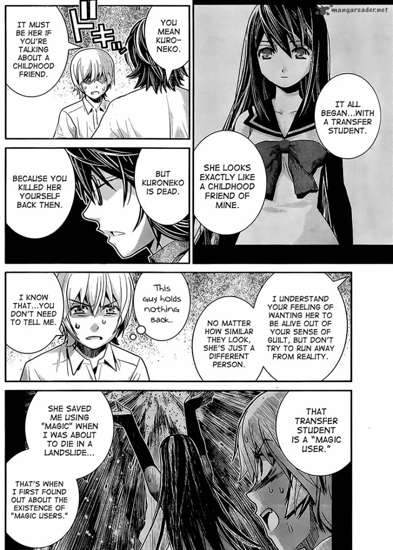Kiwaguro no Brynhildr Chapter 23 page 2