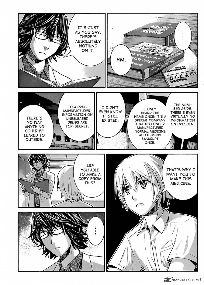 Kiwaguro no Brynhildr Chapter 23 page 5
