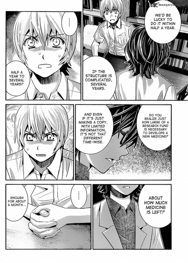 Kiwaguro no Brynhildr Chapter 23 page 8