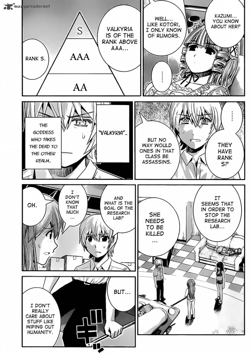 Kiwaguro no Brynhildr Chapter 25 page 6