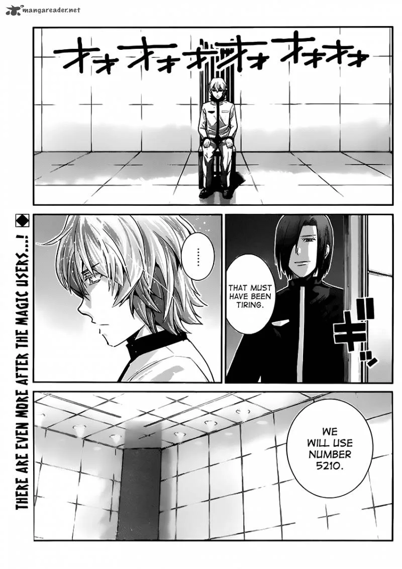 Kiwaguro no Brynhildr Chapter 25 page 2
