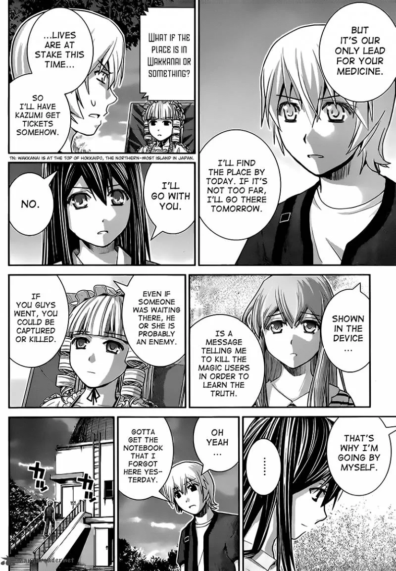 Kiwaguro no Brynhildr Chapter 26 page 6