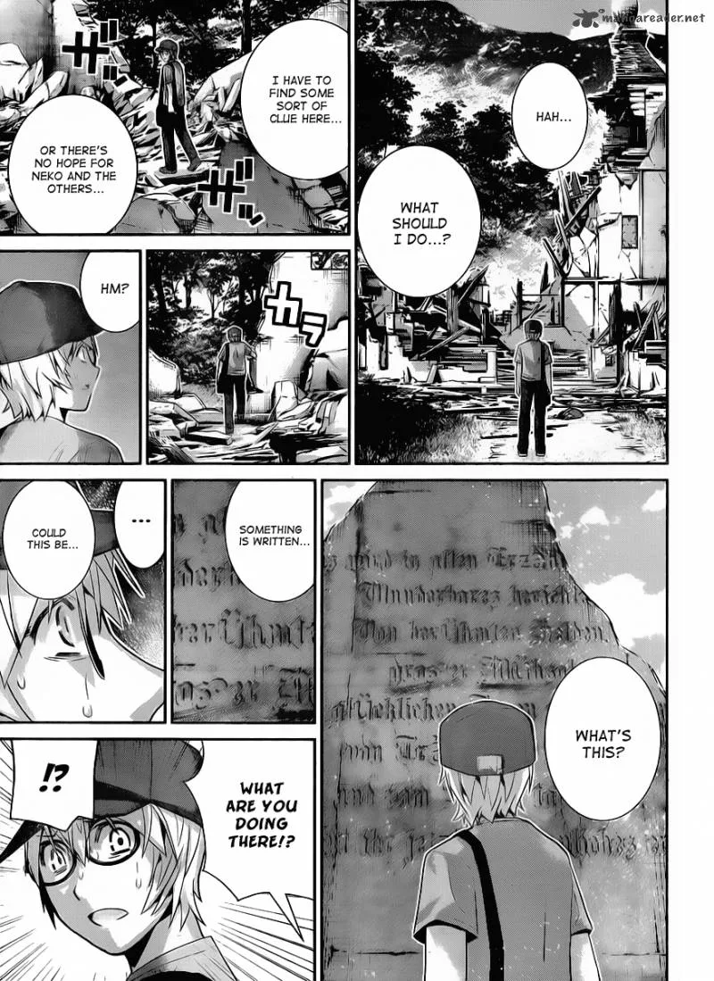 Kiwaguro no Brynhildr Chapter 27 page 15