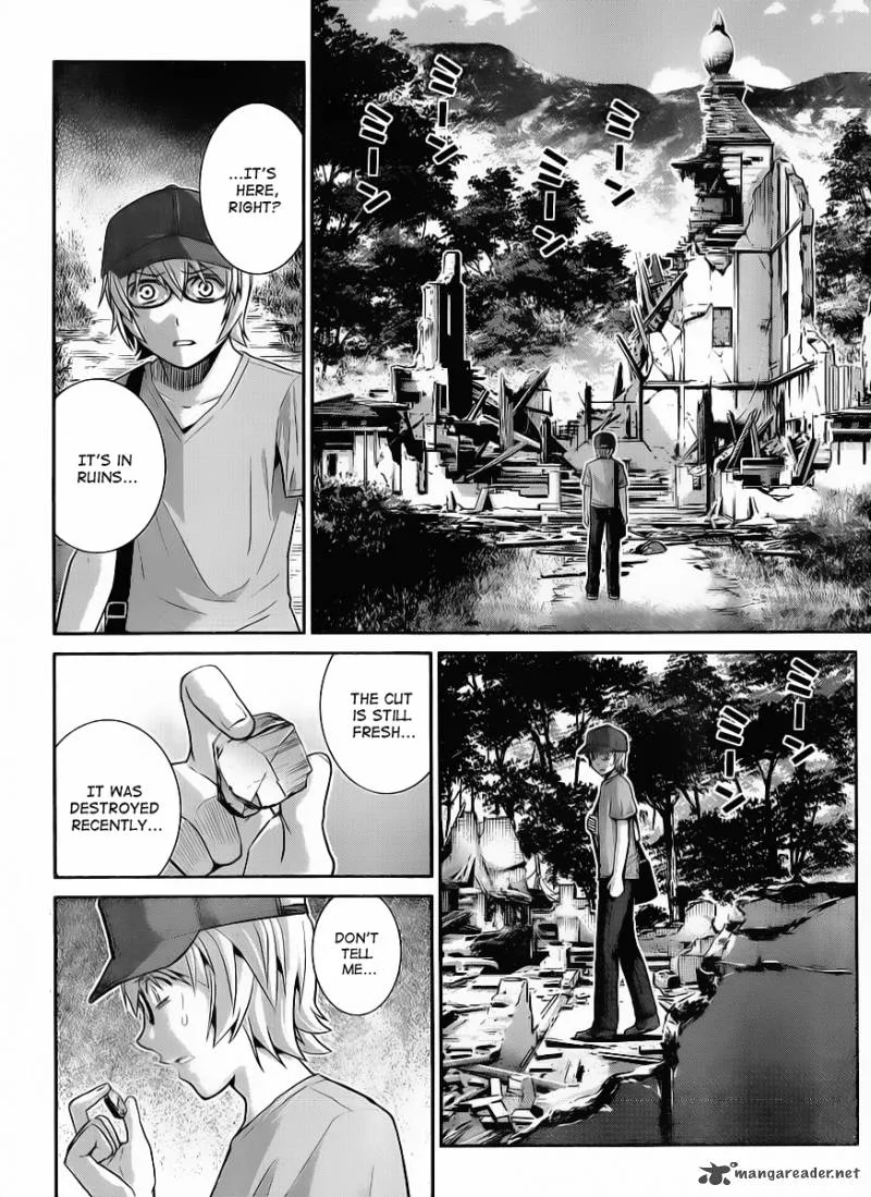 Kiwaguro no Brynhildr Chapter 27 page 12