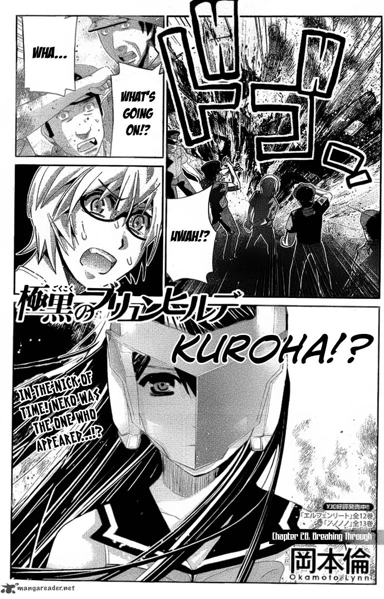 Kiwaguro no Brynhildr Chapter 28 page 1
