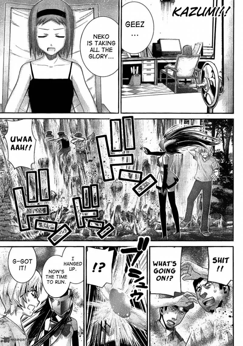 Kiwaguro no Brynhildr Chapter 28 page 9