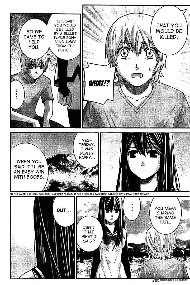 Kiwaguro no Brynhildr Chapter 28 page 15