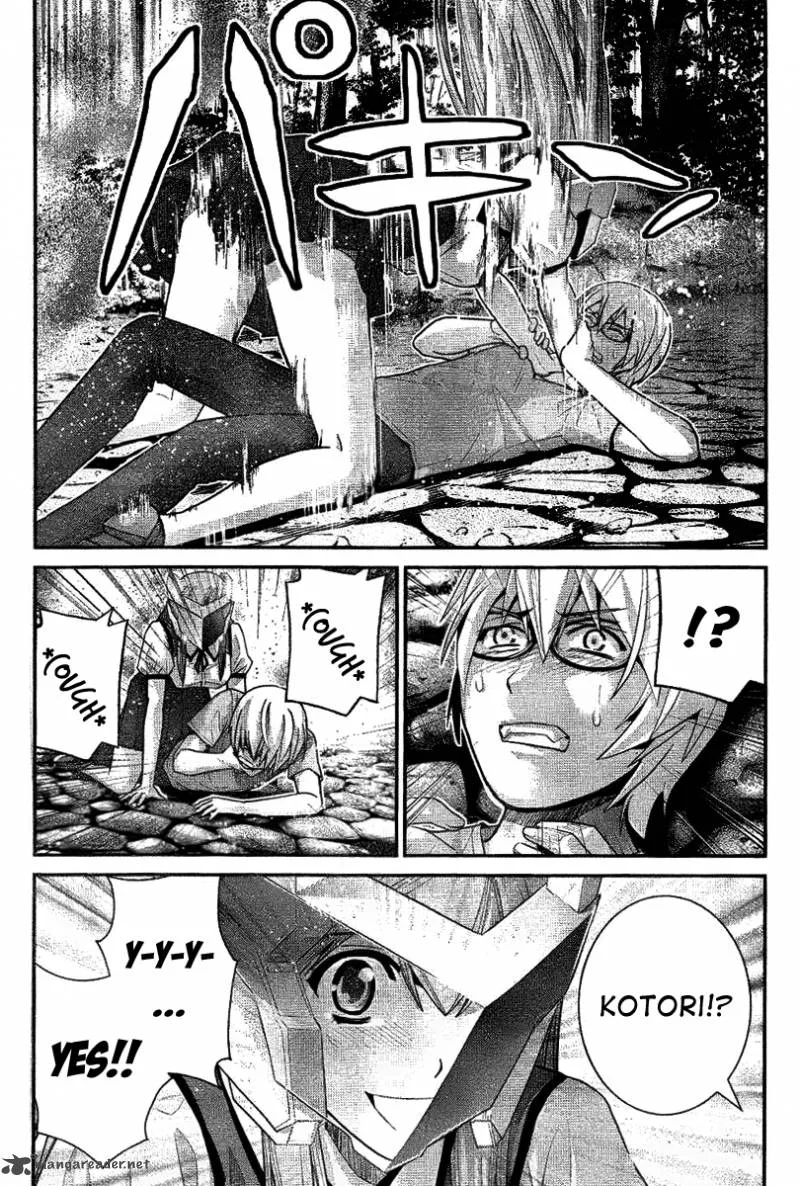 Kiwaguro no Brynhildr Chapter 28 page 12