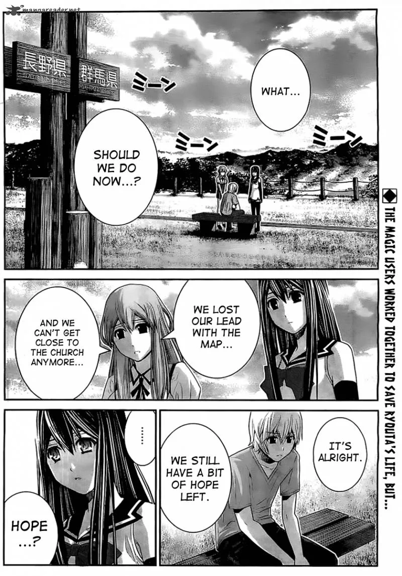 Kiwaguro no Brynhildr Chapter 29 page 2