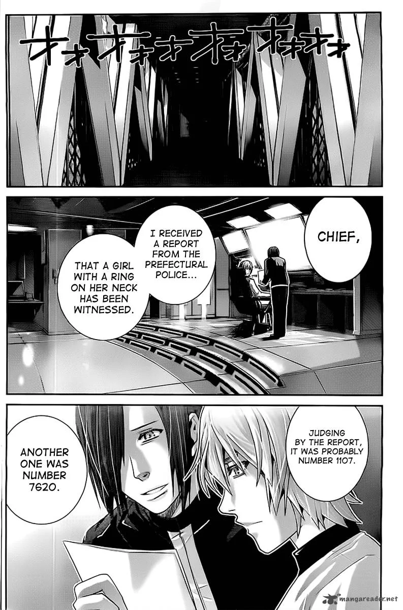 Kiwaguro no Brynhildr Chapter 29 page 10