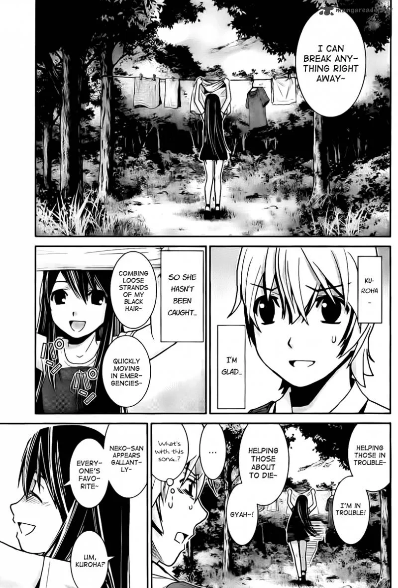 Kiwaguro no Brynhildr Chapter 3 page 5