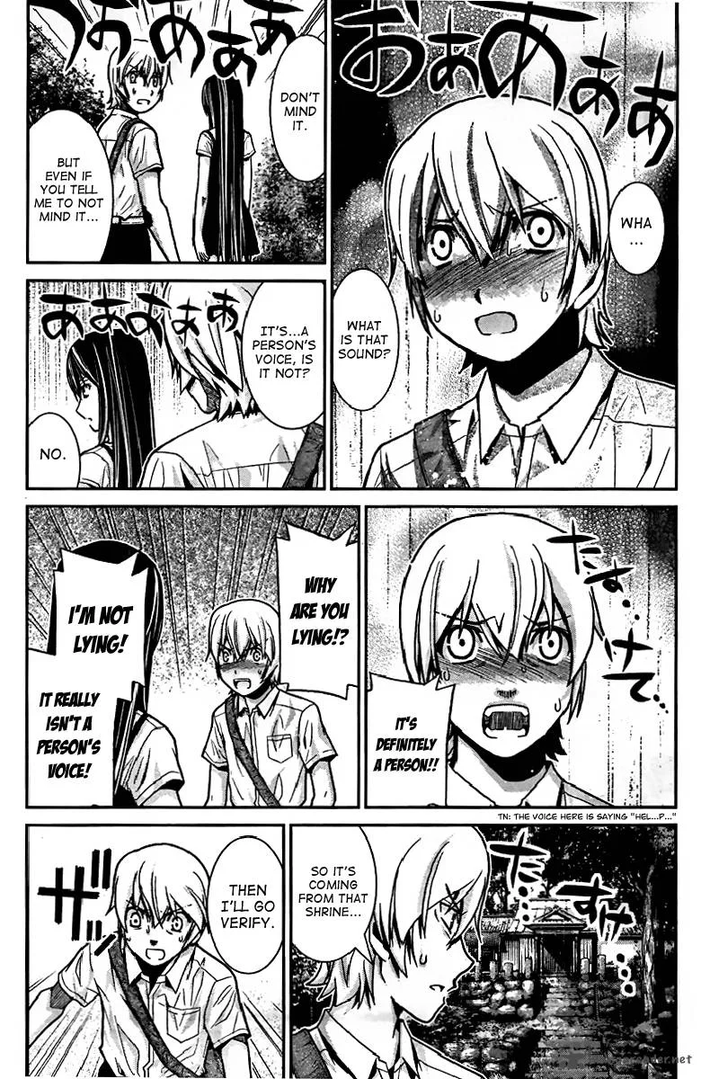 Kiwaguro no Brynhildr Chapter 3 page 9