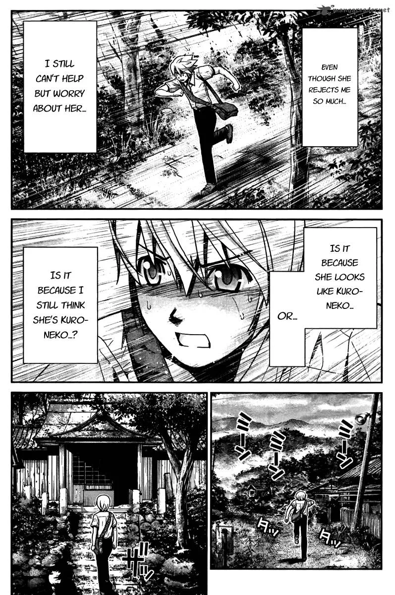 Kiwaguro no Brynhildr Chapter 3 page 12