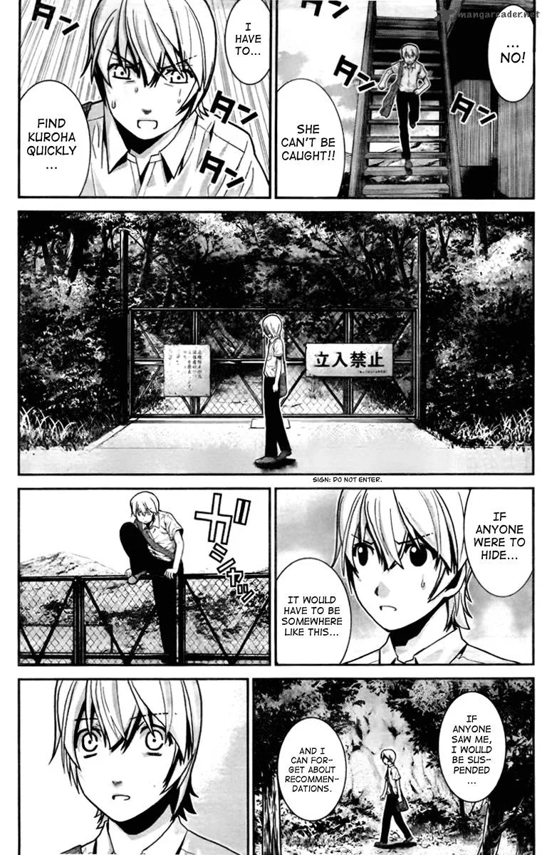 Kiwaguro no Brynhildr Chapter 3 page 3