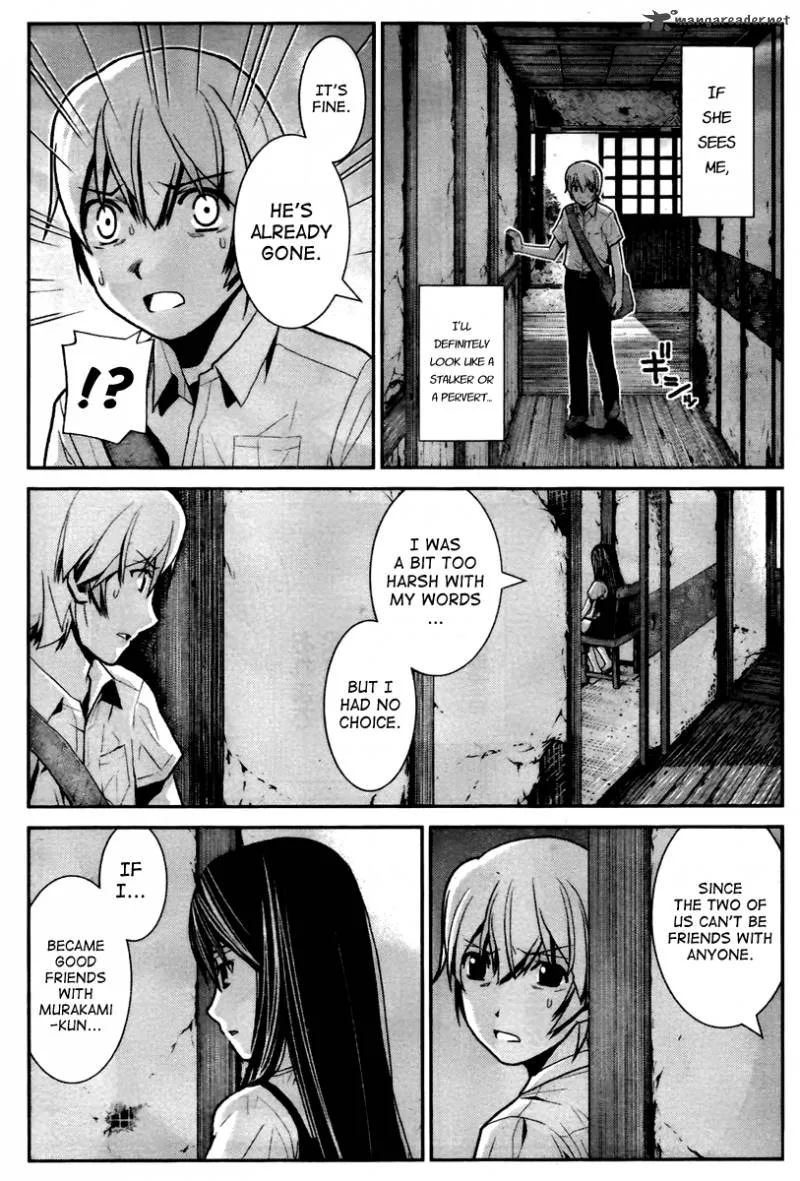 Kiwaguro no Brynhildr Chapter 3 page 13