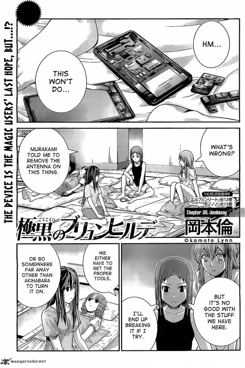 Kiwaguro no Brynhildr Chapter 30 page 1