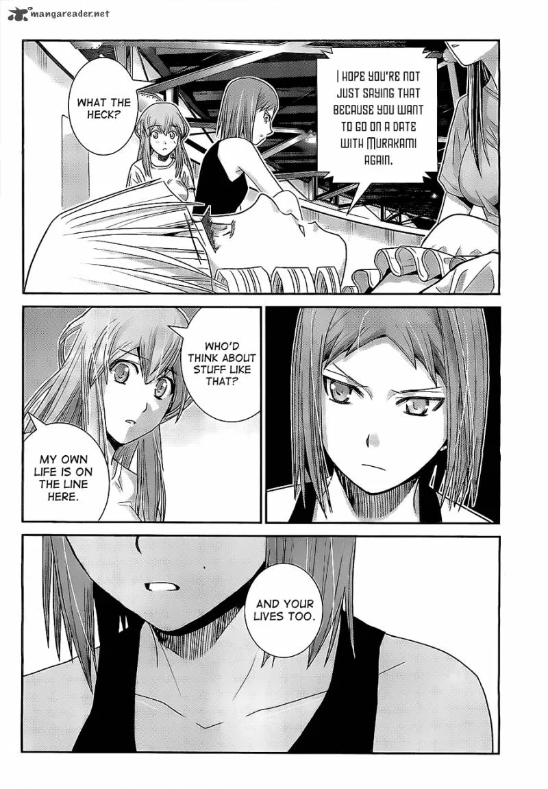 Kiwaguro no Brynhildr Chapter 30 page 2