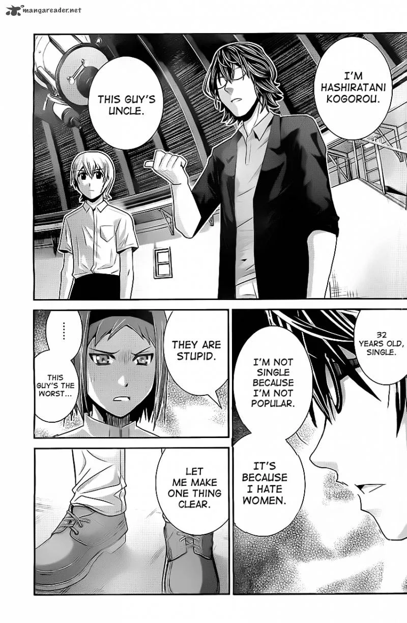 Kiwaguro no Brynhildr Chapter 30 page 15