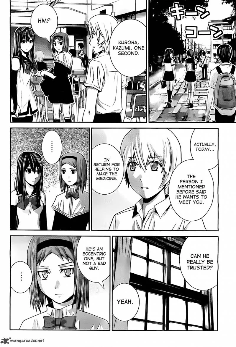 Kiwaguro no Brynhildr Chapter 30 page 8