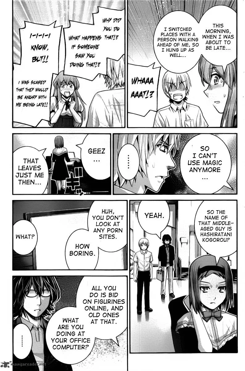 Kiwaguro no Brynhildr Chapter 31 page 3